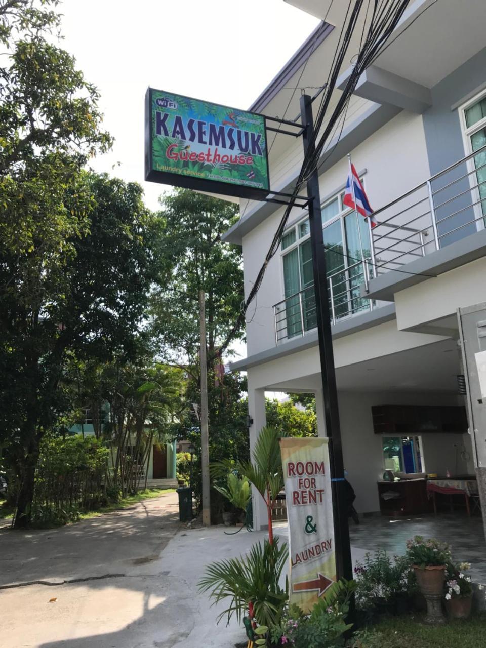Kasemsuk Guesthouse Sha Extra Plus Karon Zewnętrze zdjęcie